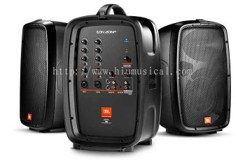 JBL EON206P Portable 6.5” Two-Way system with detachable powered mixer