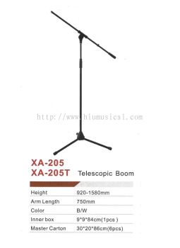 XA-205 Boom Microphone Stand (Normal)