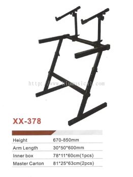 XX-378 Double Deck Keyboard Stand