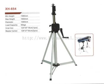 XH 654 Follow Spot Stand (Heavy Duty)