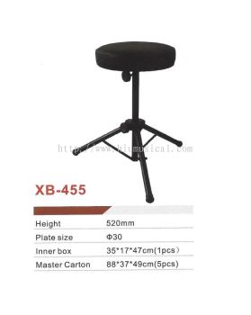 XB 455 Drum Stool Height 520mm