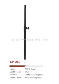 XP-269 Speaker Stand on Subwoofer Mount