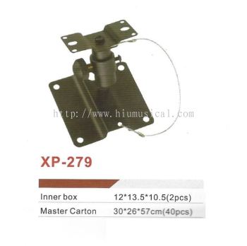 XP 279 Speaker Wall Bracket (Small) (4 pieces)