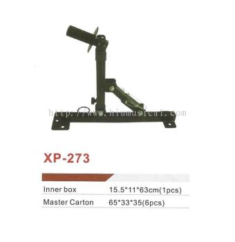 XP 273 Speaker Wall Bracket (Large)