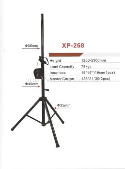 XP 268 Speaker Stand (Roller Type)