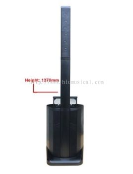 Voltech EVO ONE, Height 137 cm