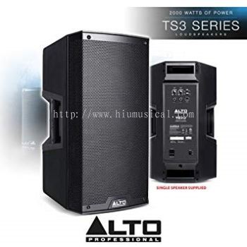 Alto TS312 12 Inch Active 2 Way Loudspeaker 2000W