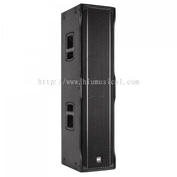 NXL 44-A ACTIVE TWO-WAY LINE ARRAY MODULE