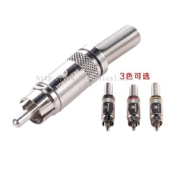 Yongsheng Neutrik YS366 RCA Jack Connector