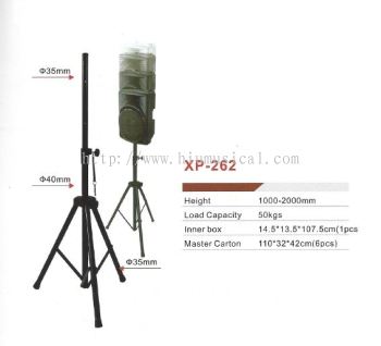 XP-262 Speaker Stand