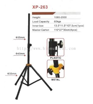 XP-263 Speaker Stand