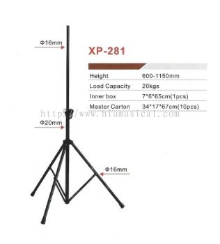 XP 281 Speaker Stand