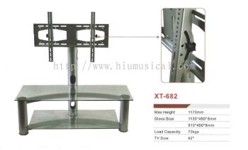 XT-682 Glass A/V Stand