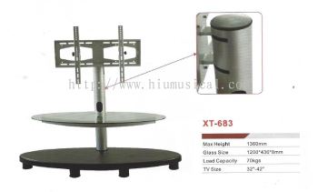 XT-683 Glass A/V Stand