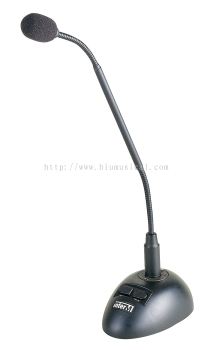 Inter-M RMC01 Gooseneck Microphone