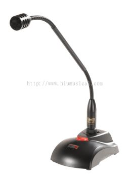 Inter-M RM-02 Dynamic Remote Microphone