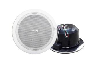 Flepcher FLP-CS-3 6.5 Inch 6/3/1.5W ceiling speaker c/w enclosure (spring)