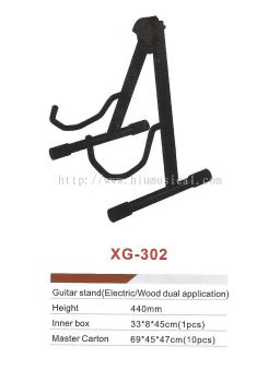 Guitar Stand XG-302