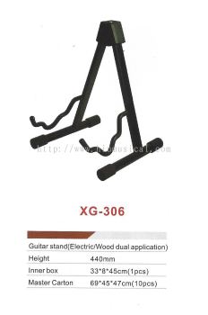 Guitar Stand XG-306