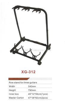 Guitar Stand XG-312