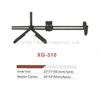 Guitar Stand XG-310