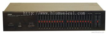 Yamaha EQ-70 10 Band Stereo Graphic Equalizer (1990-08)