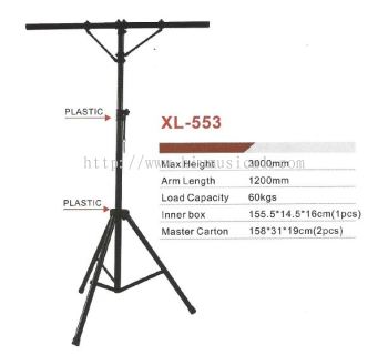 XL-553 Lighting Stand 