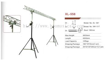 XL-558 Lighting Stand 