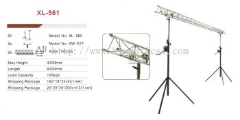  XL-561 Lighting Stand