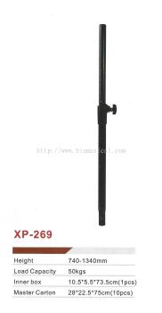 XP 269 Speaker Stand 