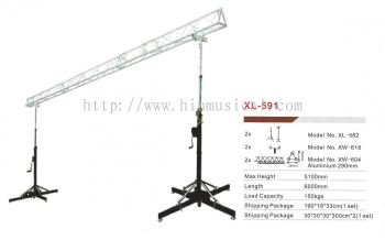 Mobile Stage Stand XL-591