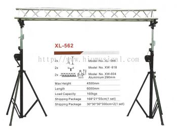 Mobile Stage Stand XL-562