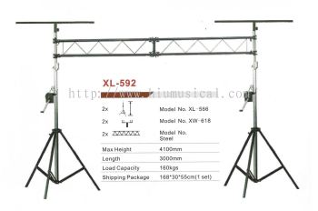 Mobile Stage Stand XL-592