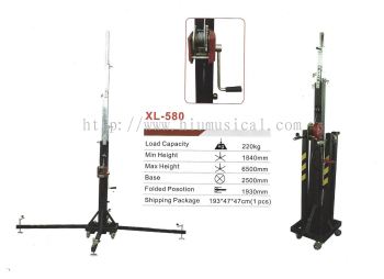 Mobile Stage Stand XL 580