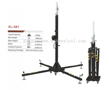 Mobile Stage Stand XL 581