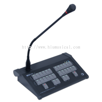 Amperes PD2400 12 zone Digital Desktop Paging Microphone