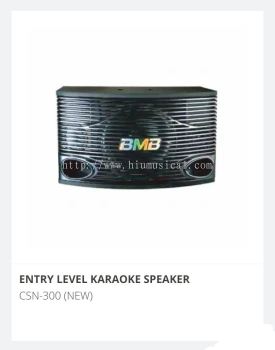 BMB CSN 300 Karaoke Speaker