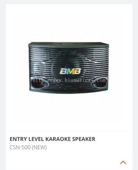 BMB CSN 500 Karaoke Speaker