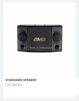 BMB CSX 580 Karaoke Speaker