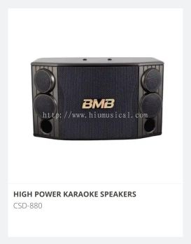 BMB CSD 880 Karaoke Speaker