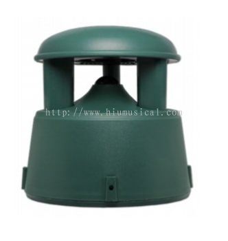 Amperes SG320 Outdoor Speaker