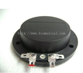 EM-2001-8 ohm Speaker diaphragm