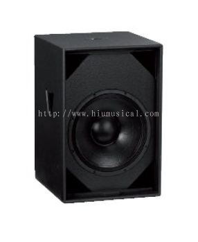 Blackline S15+ Compact Vented Sub System