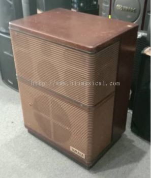 Vintage Yamaha Speaker