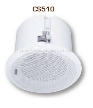 Amperes CS510 Ceiling Speakers