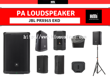 JBL PRX915 EKD 