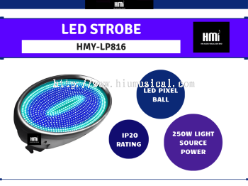 HMY-LP816 LED Pixel Ball