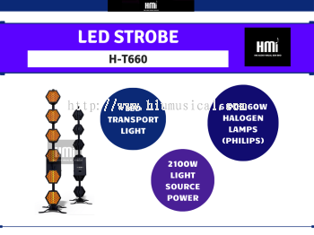 H-T660 LED Transport Light