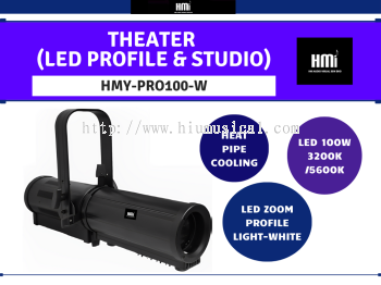 HMY-PRO100-W