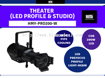 HMY-PRO200-W